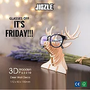 JIGZLE ® 3D-木拼圖-麋鹿飾品架