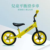 BIKEONE BM1 兒童平衡滑步車 3-7歲 無腳踏 寶寶滑行學步車黃色
