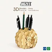 JIGZLE  3D-木拼圖-綿羊筆筒