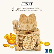 JIGZLE ® 3D-木拼圖-招財貓-(大-20cm)