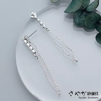 【Sayaka紗彌佳】925純銀簡約個性一字鑲鑽鍊圈造型耳環