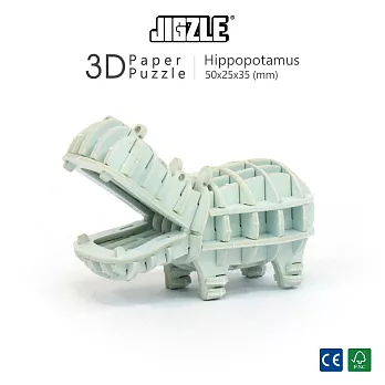 JIGZLE ® 3D-紙拼圖-河馬