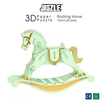 JIGZLE ® 3D-紙拼圖-搖搖馬