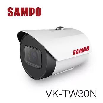 聲寶 VK-TW30N 星光級1080P 四合一紅外線攝影機(6.0㎜)