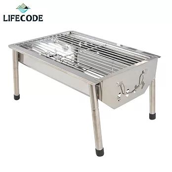 【LIFECODE】不鏽鋼小型烤肉架(可搭配燒烤桌使用)
