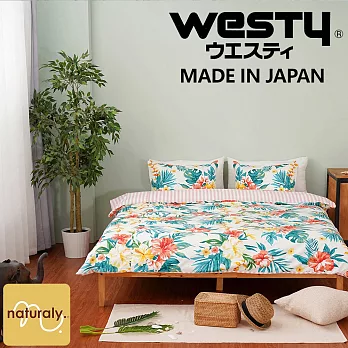 【日本西村Westy】亞熱帶微風雙人4件組-粉-加大Queen Size雙人床包組