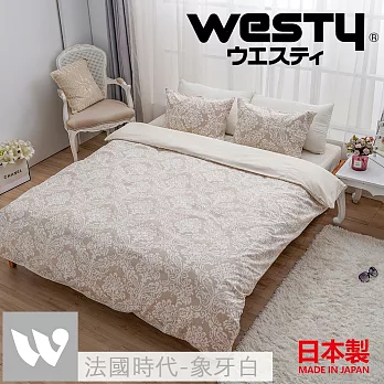 【日本西村Westy】法國時代雙人4件組-象牙白-標準雙人床包組