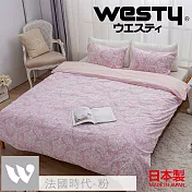 【日本西村Westy】法國時代雙人4件組-粉-加大Queen Size雙人床包組