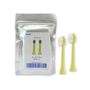 Areti 電動牙刷頭(T1731)(兒童型CC)