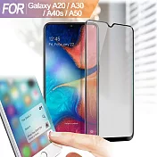 Xmart for 三星 Samsung Galaxy A20/ A30/ A40s/ A50 防指紋霧面滿版玻璃保護貼黑