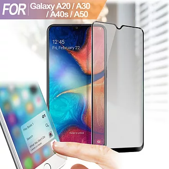 Xmart for 三星 Samsung Galaxy A20/ A30/ A40s/ A50 防指紋霧面滿版玻璃保護貼黑