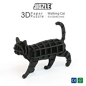 JIGZLE ® 3D-紙拼圖-步行的貓
