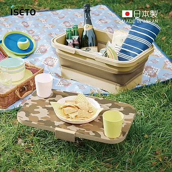 【日本ISETO】日製二合一野餐露營折疊式提籃餐桌(附卡扣) 迷彩棕