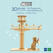 JIGZLE  3D-木拼圖-貓咪樂園+紙站立貓