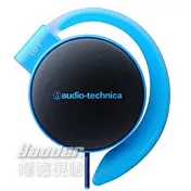 鐵三角 ATH-EQ500 耳掛式耳機 超輕量款22g - 藍色