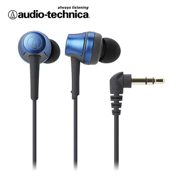 鐵三角 ATH-CKR50 輕量耳道式耳機 輕巧機身 - 藍色