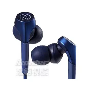 鐵三角 ATH-CKS550X 動圈型重低音 耳塞式耳機 - 藍色