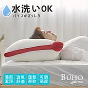 【BUHO布歐】3D透氣可水洗抗菌纖維枕 (1入)