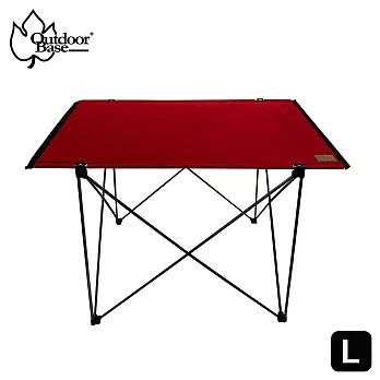 【Outdoorbase】極輕量7075航太級納米鋁合金輕量桌(迷你拼接桌 露營桌 單人桌 蛋捲桌-兩色任選)夕陽紅