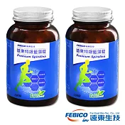 《遠東生技》特級藍藻錠(螺旋藻)500mg*150錠X2瓶