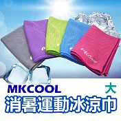 MKCool 消暑冰涼巾-運動涼感毛巾/領巾/頭巾 (大 30x80CM) 紫