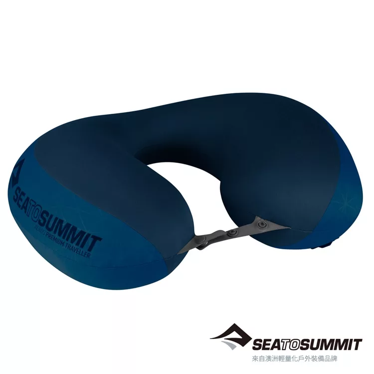 【澳洲 Sea to Summit】50D 充氣頸枕 / STSAPILPREMYHANB海軍藍