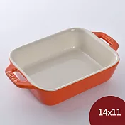 Staub 長形陶瓷烤盤 14x11cm 橘色