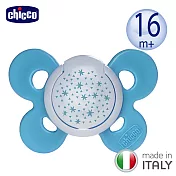 chicco-舒適哺乳-機能型矽膠安撫奶嘴1入-大 夜光(恆星藍)