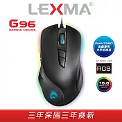LEXMA G96 RGB 有線 電競滑鼠