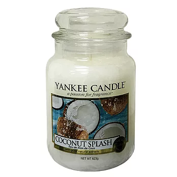 YANKEE CANDLE 香氛蠟燭 623g-滿溢出的椰汁