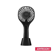 JOYROOM 機樂堂迷你手持電風扇(JR-CY260)(黑)