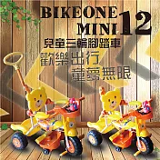 BIKEONE MINI12親子可推後控小熊兒童三輪腳踏車黃色
