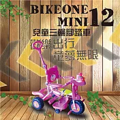 BIKEONE MINI12親子可推後控小熊兒童三輪腳踏車粉色