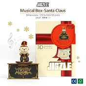 JIGZLE ®3D-木拼圖 聖誕老公公旋轉音樂盒