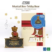 JIGZLE ®3D-木拼圖 泰迪熊旋轉音樂盒