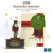 JIGZLE ®3D-木拼圖 胡桃鉗旋轉音樂盒