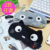 【Obeauty 奧緹】USB舒壓香薰熱敷眼罩/恆溫款/SPA眼罩-日本喵星人造型系列(2款任選-A1嚴選-KawaDenki)灰貓
