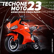 TECHONE MOTO 23兒童手把轉握調速電動機車炫光設計電動摩托車紅色