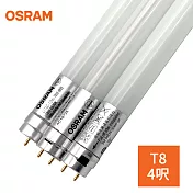 歐司朗OSRAM-明亮LED 防觸電設計 18W 4呎T8 雙端燈管(6入) 燈泡色