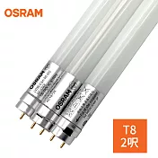 歐司朗OSRAM-明亮LED 防觸電設計 9W 2呎T8 雙端燈管(6入)燈泡色