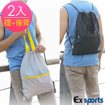 Ex-Sports亞克仕 雙用手提束口背包 安全反光側條(2入)藍色x2