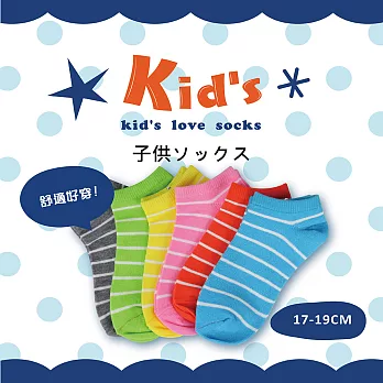 【kids】(A190-19)台灣製棉質童襪-6雙入男款顏色(灰色+藍色+綠色)