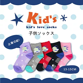 【kids】(A137-15)台灣製棉質止滑童襪-6雙入男款顏色(黑色+灰色)