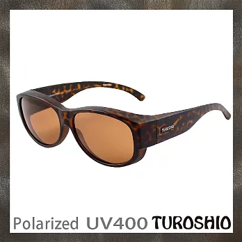 Turoshio 超輕量-坐不壞科技-偏光套鏡-近視/老花可戴 H80099 C10 (中)