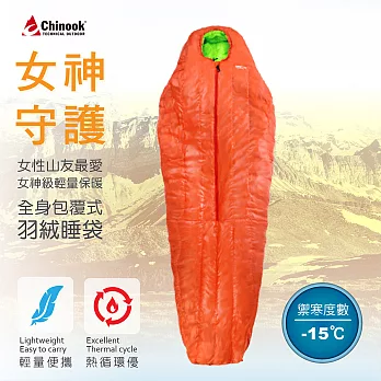 【CHINOOK】女神系列露營登山睡袋20802S豔麗紅