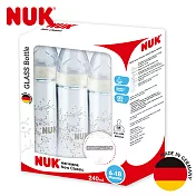 NUK-輕寬口玻璃奶瓶2號促銷組(顏色隨機出貨)