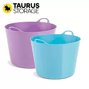 TAURUS Italio 多功能軟式泡澡桶組 特大紫+大藍