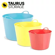 TAURUS Italio 多功能軟式泡澡桶組 大藍+中黃+小紅