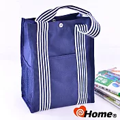 ihome 購物袋 A4藍紋休閒直式手提袋(1入)