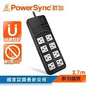群加 PowerSync 高耐燃1開8插尿素安全防雷擊延長線/2.7m(TPS318TN0027)黑色